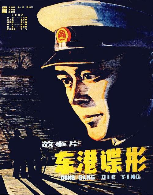 大福克斯办理假文凭